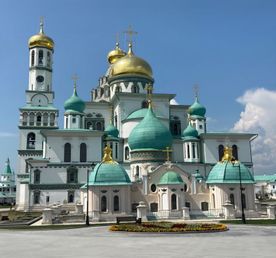Новый Иерусалим: духовный маршрут в сердце Подмосковья