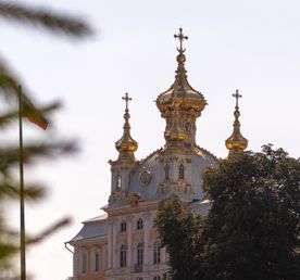 Петергофские каникулы