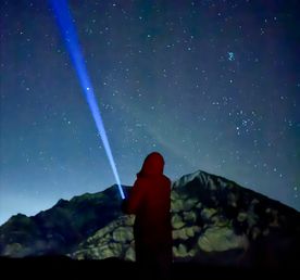 Небесная канцелярия