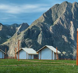 Золотое кольцо Алтая: Уровень Тор