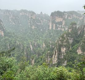 Выходные в Горах Аватара