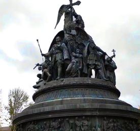 Алый букет Новгородских земель