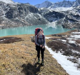 Катунские высокогорья