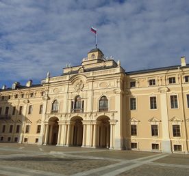 Экскурсия в Стрельну с Константиновским дворцом и винной дегустацией