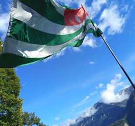 Сандро из Чегема, или По мотивам книг Фазиля Искандера