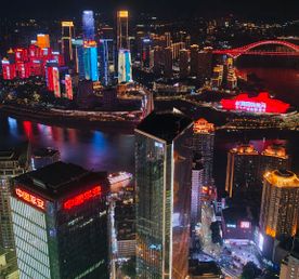 Большое путешествие в Китай