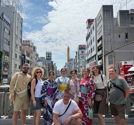 Фантастическая Япония