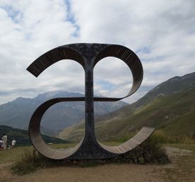 Северная Осетия. Легенды гор