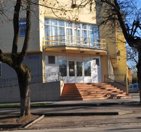 Гостеприимная еврейская Тула