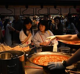 Южная Корея: редкое сочетание впечатлений и отдыха