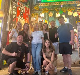 Три сияния Японии: Токио, Фудзи и Киото