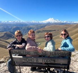 Джип Тур В Мини Группе Джилы Су + Бермамыт Из Ессентуков