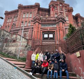 Старый город и район Балат