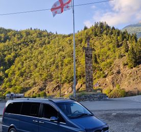 Горная Аджария без спешки...горы, вино + застолье