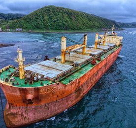 Затерянный мир: Сахалин и Итуруп. Стандартный