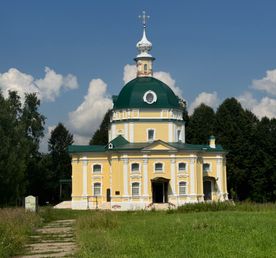 По следам русских классиков