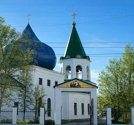 Коснись Севера (с пятницы по воскресенье) Весна-Лето