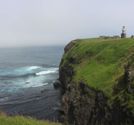 Четыре острова: Сахалин, Итуруп, Кунашир, Шикотан