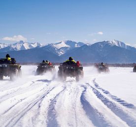 Байкальский ледовый минимум