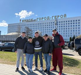 Знакомство с Белоруссией