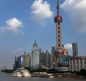 Китай: путешествие Сквозь Миры