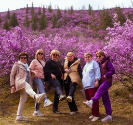 Цветение маральника