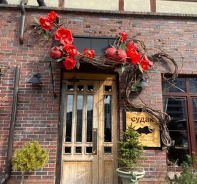 Магия Балтики