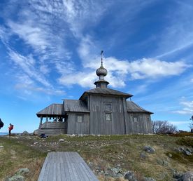 Магия Соловецких островов