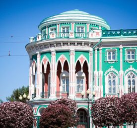 Между Европой и Азией