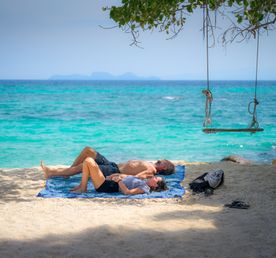 Жемчужины Малакского полуострова