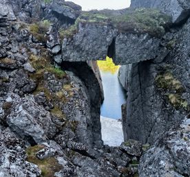 Прогулка к Парящим камням