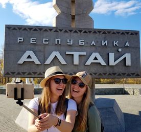 Золотой Алтай: эконом-прогулки по лучшим местам Алтая с комфортом