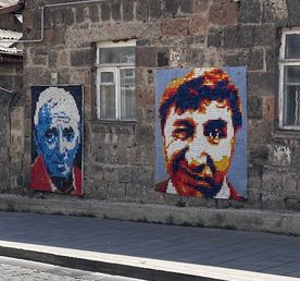 Солнечная Армения