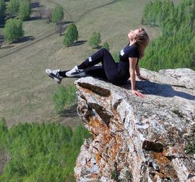 Природные загадки Башкирии
