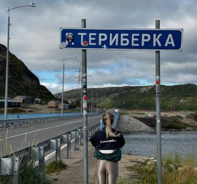 Летний Кольский. Териберка и Хибины. Океан и Горы.