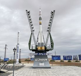 Старт «Союз МС-29» (14.07.26): Байконур на 180 (только объекты Инфракос) - 3 Дня