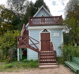 В гости к Антону Павловичу.Город Чехов.Мелихово.