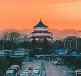 Пекин и теннисный турнир China Open ATP 500 и WTA 1000