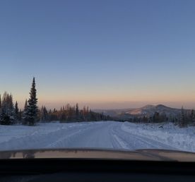 По Восточному Алтаю