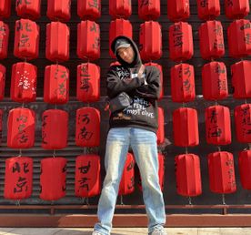 Китай.Поднебесная без границ