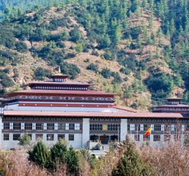 Cultural Tour of Bhutan | 5 Nights 6 Days Bhutan Tour