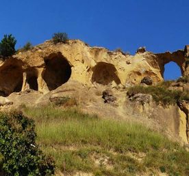 Вокруг Города Солнца