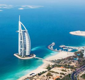 Дубай экскурсионный! Для первого знакомства.