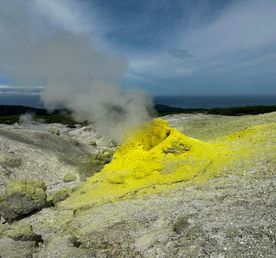 Кунашир: 7 чудес острова