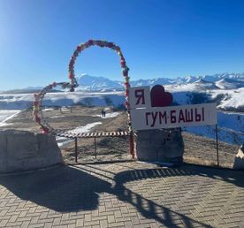 Джиптур на Домбай в минигруппе