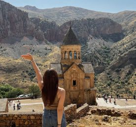 Солнечная Армения