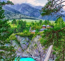 Сказочное ЗаЧемалье