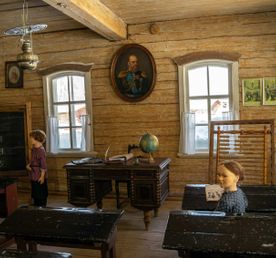 Листвянка: в мини-группах