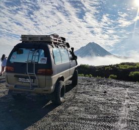 Южный парк вулканов.