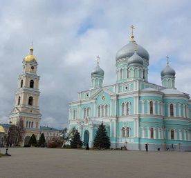 Экскурсия Арзамас-Дивеево